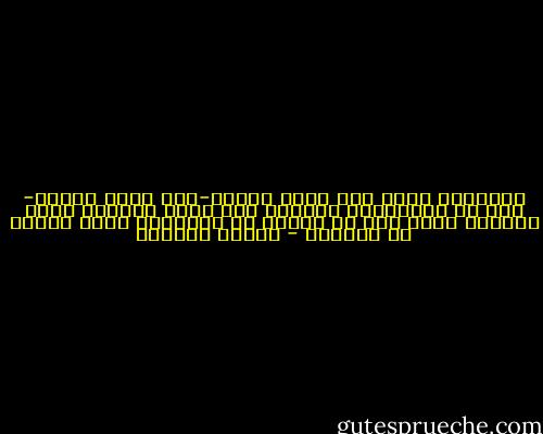الاسلام صالح لكل زمان ومكان-كما نردد دائما- لكن هل المسلمون صالحون لكل زمان ومكان؟ وكيف يكونون كذلك إذا قل فقههم في الشريعة وضعف نظرهم في الواق؟ - سلمان العودة