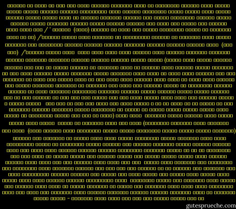 النار التي يصلاها المسلمون هي بلاء وأمتحان وتأديب لفئة كان يجب ان تكون هي الصفوة لأنها حملة العلم وورثة الأنبياء ولكنها خانت موروثاتها وأهملت كتابها وأعطت ظهرها للعلم الديني والدنيوي وعكفت على العاجل والزائل وإنشغل كل واحد ينفسه وهواه ولحظته وحاضره ولم يرابط على الحق إلا القليل وهؤلاء لزموا بيوتهم واغلقوا بابهم لينجوا بأنفسهم من الفتن والشهبات وكانت أول كلمة في كتابهم (اقرأ)<br /><br />إقــرأ ' /<br />فكم منهم يقرأ وماذا يقرأ والأمية في البلاد الإسلامية هي القاعده وكان الأمر الثاني'/<br />(قل هو الله أحد) <br />فعدد أكثرهم آلهتهم وعبدوا المناصب والجاه والمال وسبحوا للجالسين على الكراسي وإنشدوا المدائح للحكام وعبد الكبير فيهم نفسه وأله هواه <br />وكان الأمر الثالث'/ <br />(وقل أعملوا فسيرى الله عملكم)<br />وتكرر الأمر بالعلم والعمل ومكارم الأخلاق والتقوى والعدل والرحمة والبر والعفو ألوف المرات في ألوف المواضع في القرآن فنسوا كل هذا ولم يذكروا إلا آية الحجاب التي جاءت في موضع واحد فزايدوا عليها وحعلوها نقابا وقفازا وآية قطع يد السارق التي جاءت في موضع واحد فجعلوا منها هدفا أول مع أنها معلقه على شروط هي المجتمع العادل والعدالة في توزيع الثروة وهي شروط غير متوافرة في مجتمعات إسلامية فقيرة تسف التراب ويركب أكتاف أكثرها افراد وأحزاب ينفردون بالمغانم وأكثرها يعيش في مجاعات وحروب يستحيل ولا يجوز فيها تطبيق الحد قما قطع النبي ولا قطع عمر بن الخطاب يدا في حرب ولا في مجاعه ثم من يقطع يد من ؟ والكل متهم وكل واحد يضع يده في جيب آخر<br /><br /><br />شكراً للمحن و صبرا عليها فربما أخرجت جيلاً أو نفراً من المسلمين صقلته التجارب وعركته البلايا فنورت منهم القلوب وفتحت البصائر<br /><br />يقول ربنا (نريد أن نمن على الذين استضعفوا في الأرض ونجعلهم أئمة ونجعلهم الوراثين)<br />وتلك سنة الله الجارية في الأرض <br />ويقول الله تعالى (وأورثنا القوم الذين كانوا يستضعفون مشارق الأرض ومغاربها التي باركنا فيها)<br /><br />هكذا فعل الله ببني اسرائيل الذين استضعفوا وهكذا اخرج يهود الأمس من الطاغوت وذل الشتات <br />واليوم انقلبت آلآيه فاليهود جالسون على ترسانة نووية وإسرائيل في العلو والمسلمون مستضعفون من كل ذي سلطان مدفوعون بالابواب مروعون بالجوع والخوف وسوف تجرى سنة الله المنان فيمن عليهم ويأخذ بيدهم فما عرفنا الدنيا إلا خافضه رافعه لا يدوم لها حال وماعرفنا كأس البلايا كأسا دوارة <br />ولن تجد لسنة الله تبديلا ولن تجد لسنة الله تحويلا ولا يخالجني يأس بالرغم من كل مايحدث فما أرى فيه إلا مراهقة إسلاميه وبعد المراهقه سوف يأتي الرشد ولقد وصلنا إلى القاع وليس بعد القاع إلا معاودة الصعود والارتفاع وسوف تعلوا راية الإسلام رغم شماتة الشامتين  وحقد المتربصين وعلينا بالعمل وعلى الله تحويل المقادير وسوف يبدل الله أحوالنا إذا بدلنا ما بأنفسنا والله هو الذي يصنع النهار وكل المطلوب أن نفتح نوافذنا ونوافذ عقولنا وقلوبنا ونتلقى نوره وأمطئنو فما لأحد سوى الله في هذا الكون تصريف ولا إله إلا الله أولا وأخيراً - مصطفى محمود