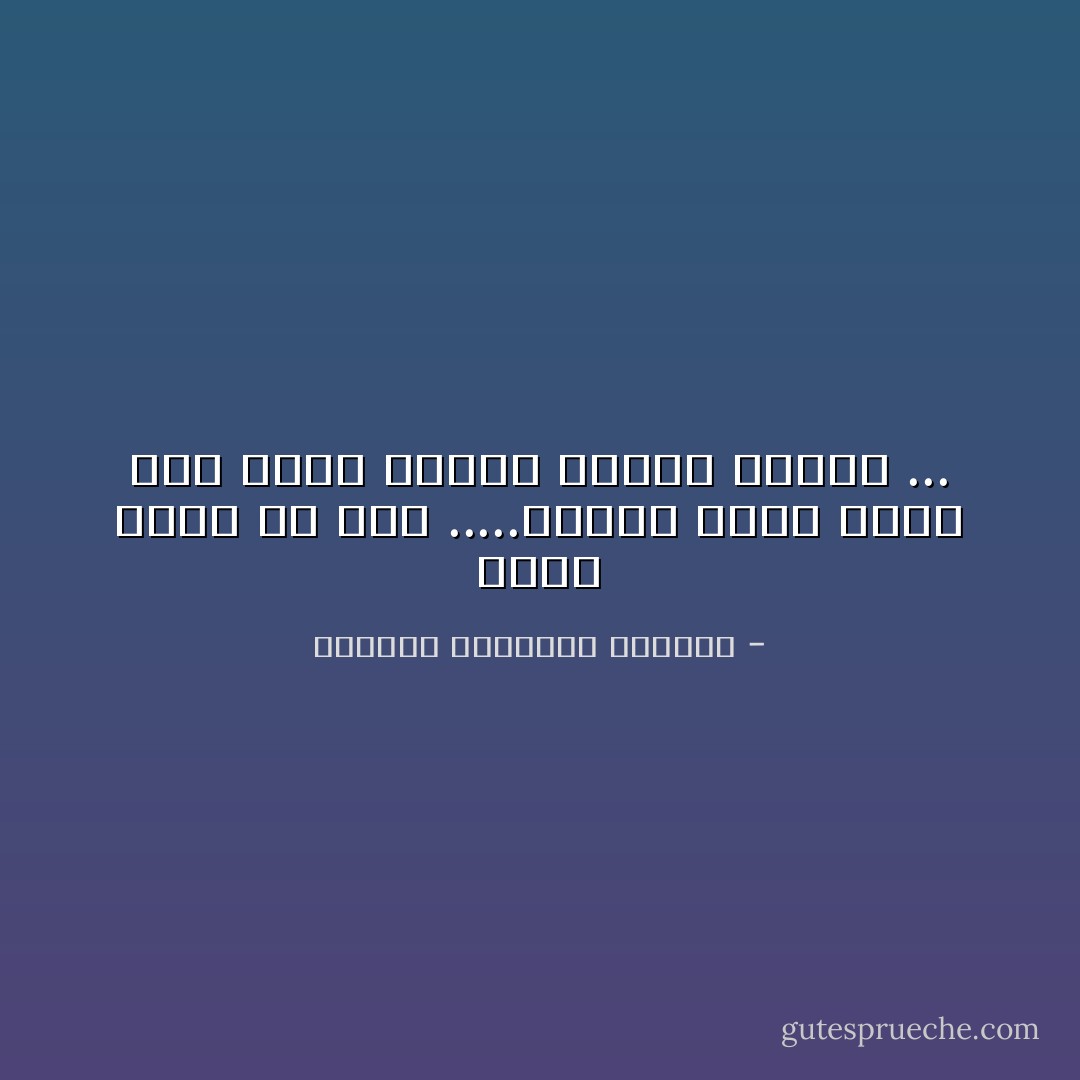 اجعل صلاتك كل يوم .....اعطني يارب حكمة لكي تكون حياتي امامك مقدسة ... - البابا تواضروس الثاني