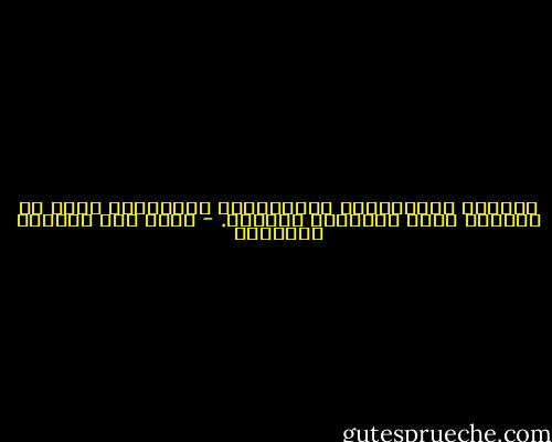 عباقرة المنظّرين المثرثرين المفسرين يندر أن يكونوا قادة إداريين فعالين. - غازي عبد الرحمن القصيبي