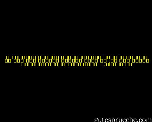 القرار الصحيح ليس بالضرورة قراراً بالمضي في تنفيذ شيء ما. قد يكون القرار الصحيح قتل شيء ما في المهد. - غازي عبد الرحمن القصيبي