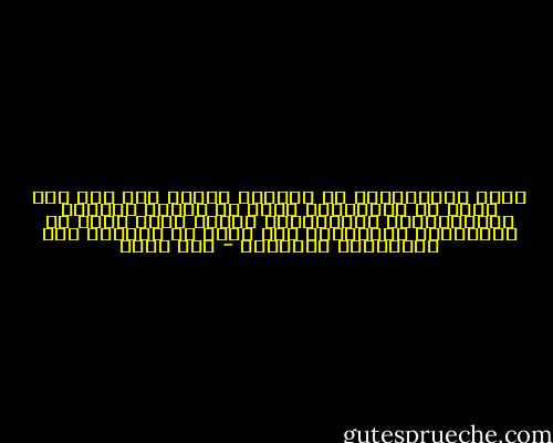 راجع اختياراتك في الحياه لتعرف انك علي باب الله زي حالاتنا، وانك لا تمتلك كتالوج الاختيارات النموذجيه وليست لديك نسخه من الاجابات النهائيه لكي تحكم من خلالها علي اختيارات الاخرين - عمر طاهر