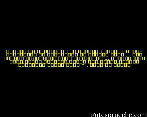 -بــعض الناس يعتقــد أن الجـــزاء فى الاخرة فقط ... وانا اقــول ان الجـــزاء فى الدنيـــا والاخـــرة ... وذــلك ان الله سبحـــانه وتعالى لايترك ظالما ولا عاصيا بلاعقاب ليصبح عبرة لكــل من حوله . - محمد متولي الشعراوي