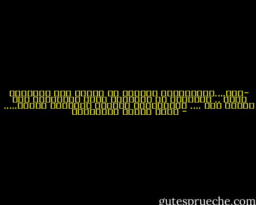 -اذن....الصـــلاة التــى هى صــله بين العبــد وربه .. لايــجب ان تنقطــع ابدا<br />لكونــها صلة العبد بره ....<br />ولكــونها خشــوع العبــد لخاقه..... - محمد متولي الشعراوي