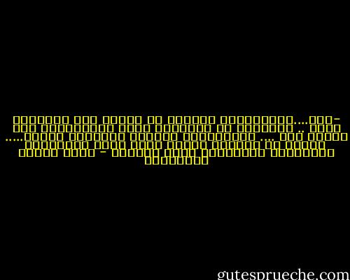 -اذن....الصـــلاة التــى هى صــله بين العبــد وربه .. لايــجب ان تنقطــع ابدا<br />ولكونــها صلة العبد بره ....<br />ولكــونها خشــوع العبــد لخاقه.....<br /><br />فقــد من فــرضت مباشر مــن الله سبحــانه وتعــالى للرســول عليه السلام - محمد متولي الشعراوي