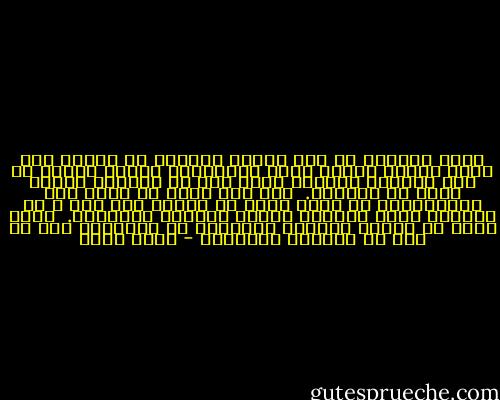 كانت وزارتي هي أول وزارة عسكرية في تاريخ مصر ،بعد وزارة محمود سامي البارودي وأحمد عرابي في عهد الخديو توفيق، وكان هذا ما يفزعني ويثير قلقي في الواقع.<br /><br />فقد كنت أخشى أن يكون حكم العسكريين هو نقطة تحول في تاريخ حكم مصر ، لا تستطيع بعده العودة للحكم المدني الطبيعي.<br /><br />وكنت أخشى أن ينتقل النفوذ العسكري من الوزارة إلى كل شبر في الحياة المدنية - محمد نجيب