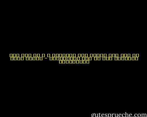 لا ارى لذة العيش إلا بجوارها ، و لا أرى نور السعادة إلا فى فجر ابتسامتها - مصطفى لطفي المنفلوطي