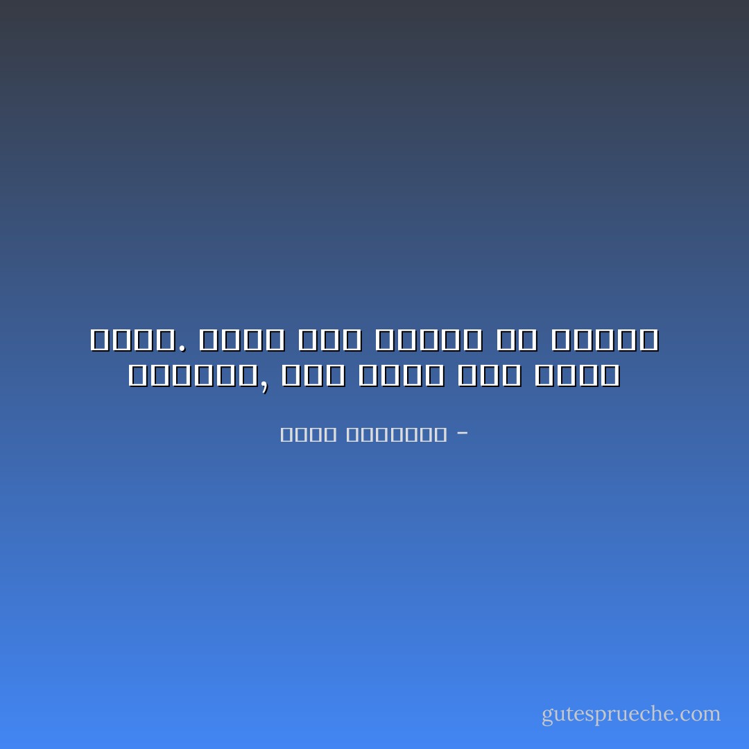 التأمل, فعل صغير لكن أثره كبير. أكبر مما نعتقد أو نتوقع - عبدالله المغلوث