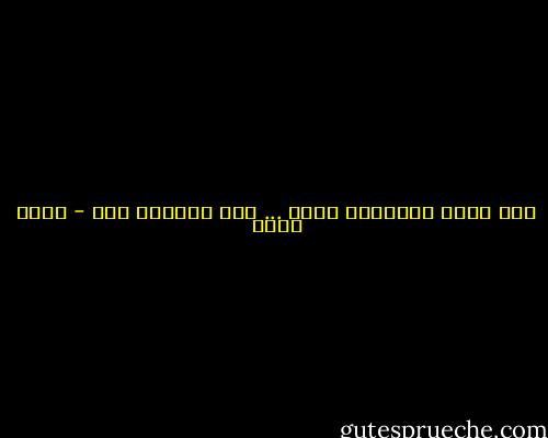 خلى بالك الادمان سلوك ... ومش مخدرات وبس - عصام يوسف
