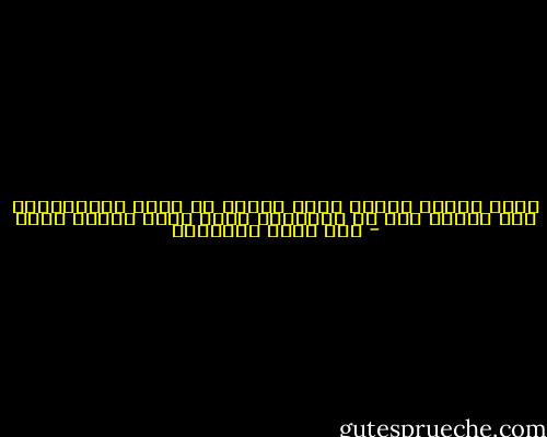 احنا محكوم علينا بأكل الخرا من ساعة مااتولدنا ولو ماحدش وقع في البلاعة احنا اللي هنموت فيها - صنع الله إبراهيم
