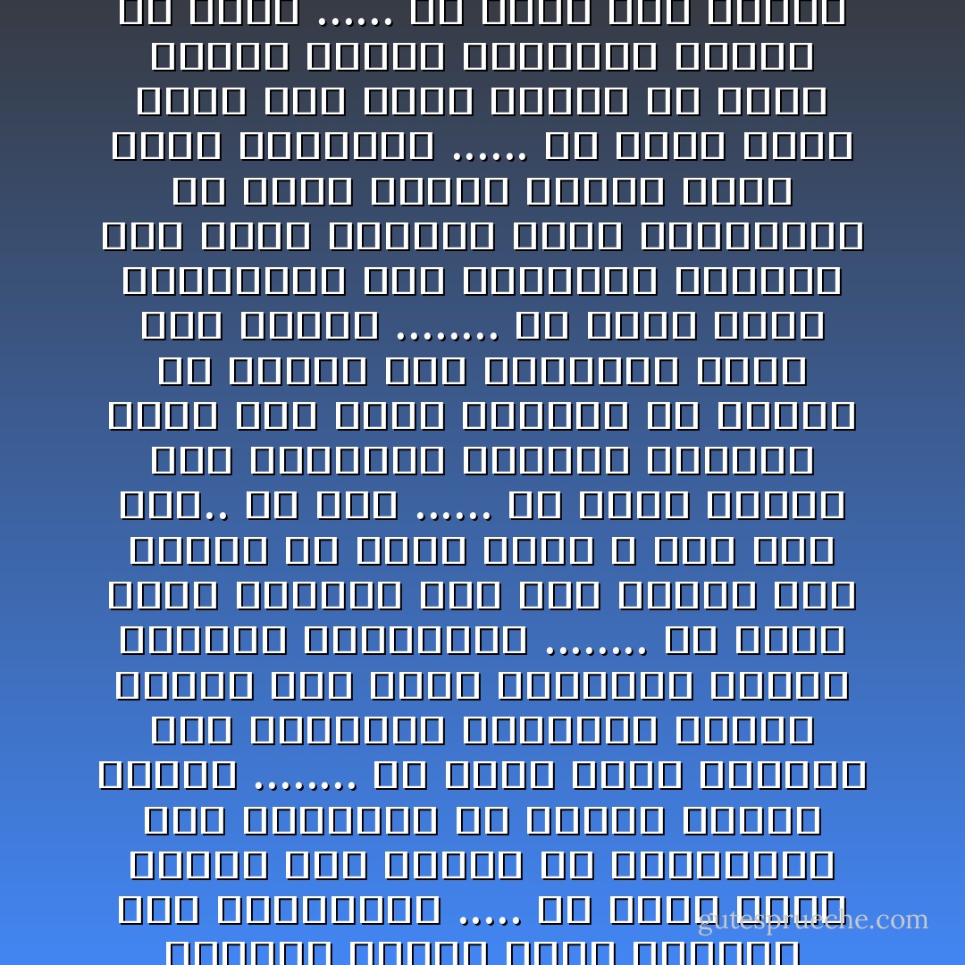 امر باسمك اذ اخلو الى نفسي<br />كما يمر دمشقي باندلس<br />هنا اضاء لك الليمون ملح دمي<br />وهاهنا وقعت ريحٌ على الفرس<br />.....<br />امر باسمك<br />لاجيش يحاصرني ولابلاد<br />كاني اخر الحرس<br />او شاعر يتمشى في قصيدته<br />......<br />في دمشق تطير الحمامات<br />خلف سياج الحرير<br />اثنتين اثنتين<br />في دمشق<br />ارى لغتي كلها على حبة القمح<br />مكتوبة بابرة انثى ينقحها حجر الرافدين<br />.....<br />في دمشق تطرز أسماء خيل العرب<br />من الجاهلية حتى القيامة<br />أو بعدها بخيوط الذهب<br />........<br />في دمشق<br />تسير السماء على الطرقات القديمة<br />حافية حافية<br />فما حاجة الشعراء للوحي والوزن<br />والقافية<br />........<br />في دمشق<br />ينام الغريب على ظله واقفاً<br />مثل مإذنة في سرير الأبد<br />لا يحن إلى أحد.. أو بلد<br />......<br />في دمشق<br />يواصل فعل المضارع أشغاله الأموية<br />نمشي إلى غدنا واثقين من الشمس<br />في أمسنا<br />نحن والأبدية سكان هذا البلد<br />........<br />في دمشق<br />تدور الحوارات بين الكمنجة والعود<br />حول سؤال الوجود<br />وحول النهايات<br />من قتلت عاشقاً مارقاً فلها سدرة المنتهى<br />......<br />في دمشق<br />ينام غزال إلى جانب إمرأة<br />في سرير الندى<br />فتخلع فستانها وتغطي به بردى<br />......<br />في دمشق<br />يرق الكلام<br />فأسمع صوت دمٍ في عروق الرخام<br />اختطفني من اسمي<br />تقول السجينة لي أو تحجر معي<br />........<br />في دمشق<br />أعد ضلوعي وأرجع قلبي إلى خببه<br />لعل التي أدخلتني إلى ظلها<br />قتلتني ولم أنتبه<br />.....<br />في دمشق<br />أدون في دفتر<br />كل ما فيك من نرجس<br />يشتهيك<br />ولا سور حولك يحميكي من ليل فتنتك الزائدة<br />.......<br />في دمشق<br />أرى كيف ينقص ليل دمشق<br />رويداً رويداً<br />وكيف تزيد إلاهاتنا واحدة.. - Mahmoud Darwish