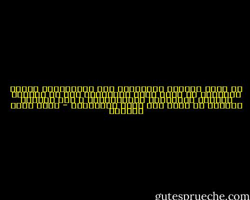 لا يفكر الذكور بأعراضهم إلا باعتبارها مايخص أخواتهم أو بقية إناث العائلة، تلك هي قوانين العادي والطبيعي الإجتماعية ، لكن قوانين السماء لا تفرق ولا تكيل بمكيالين - أحمد خيري العمري