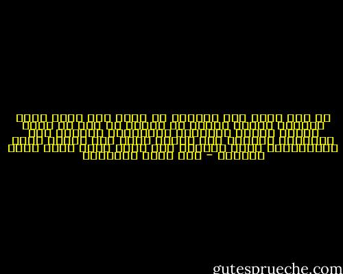 من كان عبدا لله يستحيل أن يرضى بأن يكون عبدا لحكومة ظالمة كافرة أو لدنيا أو مال أو لهوى فأكثر الناس احراراً وتحقيقاً للحرية على مفهومها الصحيح ذلك العبد الذي رضي بالله رباً وبالإسلام دينا وبمحمد صلى الله عليه وسلم نبيا ورسولا - علي محمد الصلابي