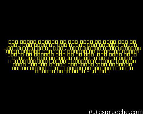 هل كان لآدم أن يسجد إلا في الأرض؟ عندما يضع جبهته عليها، يضع رأسه، ومن ثم كله، على موضع التفاعل الذي استُخلف فيه. كما لو أن هذا السجود تعبير فيزيائي عن التحام الإنسان بمهمته التي كلفه الله بها. كما لو أن هذا السجود هو تعبير جسدي عن ذلك التفاعل المطلوب بين الإنسان والأرض التي هي العالم بأسره. وسيغيرهما هذا التفاعل معا: الإنسان، ليصير إنسانا أكمل وأفضل، والعالم، ليصير عالما أفضل، وأكثر عدالة. - أحمد خيري العمري