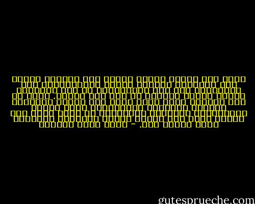 مهما بدا الأمر صعبا، ومهما علا فرعون، ومهما علت حضارته، فارضين علوهم واستعلاءهم على الآخرين، فإن تلك التسبيحة، في ذلك السجود، تذكرك بقيمة أساسية من قيم هذا الكون. قيمة أن ذلك العلو، مهما بلغ، مهما بدا مبهرا ومزخرفا وخاطفا للألباب والأنظار، فإنه محكوم بالانهيار والأفول والهلاك، ما دامت آلية هذا العلو تقوم على تجاهل القيم الإلهية المؤسسة لهذا الكون كله. - أحمد خيري العمري