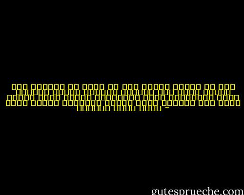 كيف لم نتنبه لهذا؟ كيف لم ندرك أن السجود لله يتضمن أيضا ذلك العناق المليء بالود للأرض، موضع الخلافة، مناط التكليف؟ الأرض التي خلقها الله لنا وخلقنا بهذا الشكل والسوية لنكون لها؟ - أحمد خيري العمري
