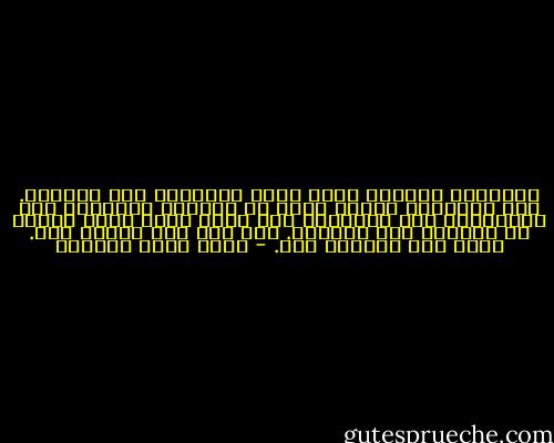 السجود، كهيئة، يترك أثرا كالندبة على الجبهة.<br />أما السجود، كقضية تعيش من أجلها، تتنفسها بكل أعماقها، بكل أعماقك، فهو يترك أثرا أعمق وأوضح من الندبة على الجبين.<br />إنه أثر على الوجه كله. وليس على الجبين فقط. - أحمد خيري العمري
