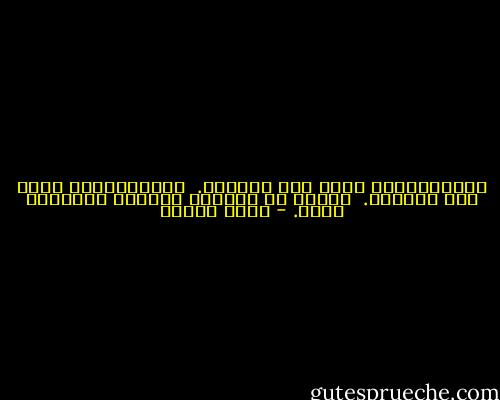 المتثاقفون فتنة أهل العقول.<br /> المتصاوفون فتنة أهل القلوب.<br /> اللهم خذ بنواصي عقولنا وقلوبنا إليك. - أحمد الديب