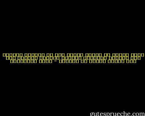 وكان علينا أن ننتظر طويلا قبل ان تعلمنا الحياة عبر رحلتنا الطويلة باتجاه الحكمة والحزن انه حتي اسنان المشط لا تتشابه - مريد البرغوثي