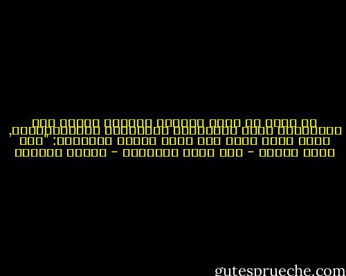 من أعظم ما يربي النفس؛ اعتياد المرء على مراقبتها ولحظ تصرفاتها ودوافعها وانفعالاتها, وذلك ينفع أكثر مما تنفع نصائح الآخرين: "على نفسه بصيرة - ولو ألقى معاذيره - سلمان العودة