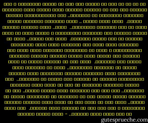 ثم ها هو ذا رجل لا يشركه رجل آخر في صفاته ومقدماته ، ولا يدانيه رجل آخر في مناقبه الفضلى التي هيأته لتلك الرسالة الروحية المأمولة في المدينة.. وفي الجزيرة،وفي العالم بأسره.<br /><br />نبيل عريق النسب .. وليس بالوضيع الخامل، فيصغر قدره في أمة الانساب والاحساب..<br /><br />فقير.. وليس بالغني المترف الغني فيطغيه بأس النبلاء والاغنياء ، ويغلق قلبه ما يغلق القلوب من جشع القوة واليسار.<br /><br />يتيم بين رحماء.. فليس هو بالمدلل الذي يقتل فيه التدليل ملكة الجد والارادة والاستقلال ، وليس هو بالمهجور المنبوذ الذي تقتل فيه القسوة روح الامل وعزة النفس وسليقة الطموح ،وفضيلة العطف على الآخرين.<br /><br />خبير بكل ما يختبره العرب من ضروب العيش في البادية والحاضرة.. تربى في الصحراء وألف المدينة، ورعى القطعان واشتغل بالتجارة وشهد الحروب والاحلاف، واقترب من السراة ولم يبتعد من الفقراء..<br /><br />فهو خلاصة الكفاية العربية في خير ما تكون عليه الكفاية العربية.. وهو على صلة بالدنيا التي أحاطت بقومه.. فلا هو يجهلها فيغفل عنها، ولا هو يغامسها كل المغامسة فيغرق في لجتها.. أصلح رجل من أصلح بيت في أصلح زمان لرسالة النجاة المرقوبة ، على غير علم من الدنيا التي ترقبها.<br /><br />ذلك محمد بن عبد الله عليه السلام.. - عباس محمود العقاد