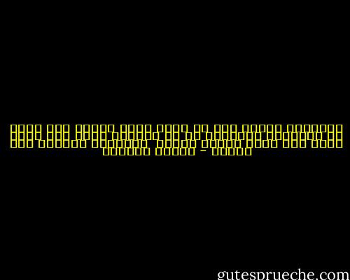 كتابتنا ناقصة<br />أقل من قطرة أيها النهر<br />أشد قسوة من المشارط أصابعنا<br />كل ما رسمناه لمحة<br />لون وحيد كحجر<br />ثلج<br />كلما علونا بضحكة <br />بأسنانه أعادنا إلى أرضنا - سوزان عليوان