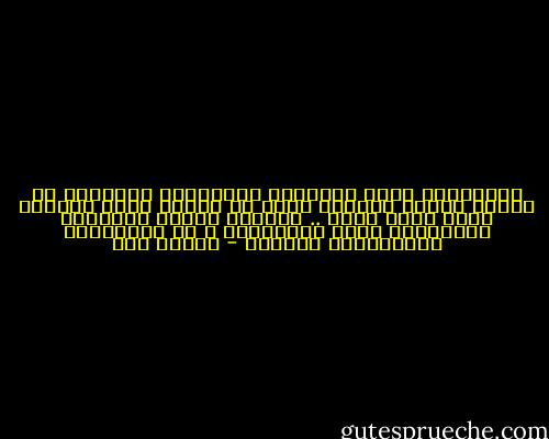 للمبادئِ لغةٌ واحـدةٌ يُجـيدها أصحابها لا يضرهم مَـنْ<br />اخـتلف عنهم أو اختلف معهم<br />سـأبقى أنـا كمـا أنـا .. أعـامل الناس باللغةِ الوحـيدة التي أجـيدهـا و لا تـفقـدني احـترامـي لشخـصي - إسلام حجي