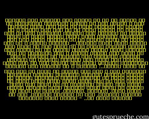 لم تعطني يا رب ما أشتهي كما أشتهيه ولا بمقدار مني ، وجعلت حظي من آمالي<br />الواسعة كالمصباح في مطلعه من النجوم التي لا عدد لها ولكن سبحانك اللهم لك الحمد<br />بقدر ما لم تعط وما أعطيت ، لك الحمد أن هديتني إلى الحكمة وجعلتني أرى أن نور<br />المصباح الضئيل الذي يضيء جوانب بيتي هو أكثر نورا في داخل البيت من كل<br />النجوم التي ترى على السطح وٕان ملأت الفضاء...<br />سبحانك اللهم ، إن هذا الشجر ليتجرد ويذوي ثم لا يمنع ذلك ان يكون حيا يتماسك<br />ويشب وٕانه ليخضر ويورق ثم لا يعصمه ذلك أن يعود إلى تجرده ويبسه ، فما السعادة<br />أن نجد الزينة الطارئة ولا الشقاء أن نفقدها ، وما الشجرة إلا حكمة منك لعبادك تعلمهم<br />أن الحياة والسعادة والقوة ليست على الأرض إلا في شيء واحد هو نضرة القلب..!<br />سبحانك ، إن الساخط على الحياة والحياة منك ، ليس إلا كورقة في شجرة قد بدا لها<br />فسخطت شجرتها وعملها ونظامها ولونها وانتزعت نفسها وهوت في التراب لتخلق<br />أوهامها وتخرج من نفسها على ما تحب شجرة جمال ولون وثمر فإذا هي اهون على<br />الأرض والسماء من أن تكون إلا ورقة يابسة قد هلكت حمقا وارفتت رغما وهوانا<br />وضاعت فيما يضيع.<br />سبحانك .سبحانك.<br />اللهم لا تجعل ما يرفعني يقذفني.<br />ولا ما يمسكني يرميني.<br />ولا ما ينضرني يجفو بي.. - مصطفى صادق الرافعي