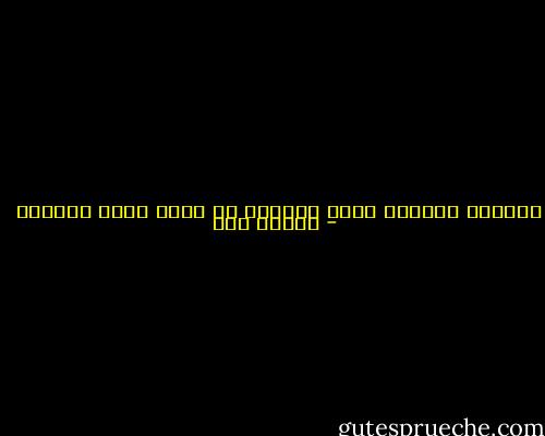 نتعامل كانسان يليق بانسان لا كرجل يليق بامرأه  - إسلام حجي