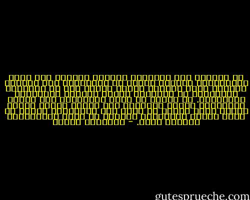 ما العيدُ إلا احتفالٌ بطاعةٍ جماعية بين جموع المؤمنين، أخالها صورةً عن احتفالهم يوم لقائهم بالله، ففيه يهنئون بعضهم بعضاً على ما حمَّلوا الملائكة من طاعاتهم لتقوم بدورها بتدوينها بالصحائف.<br />كم جميلٌ أن يكون التقاءهم يوم عيدهم بالصلاة، لفرطِ إيمانهم كان عيدهم صورةً عنها، وحدها صلاة العيد من تطفئ ظمأ التقصير، وحدها من ترخي جُهدَ المناسك، ووحدها من تعطي المكافأةَ كشعورٍ جميل. - إبراهيم إدريس