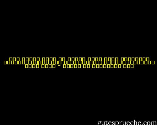 الجرثومة التي تحول الغضب من شعور طبيعي إلي استياء و كراهية و إيذاء ، هي ميل الذات المزيفة إلي الانحصار في النفس - أوسم وصفي