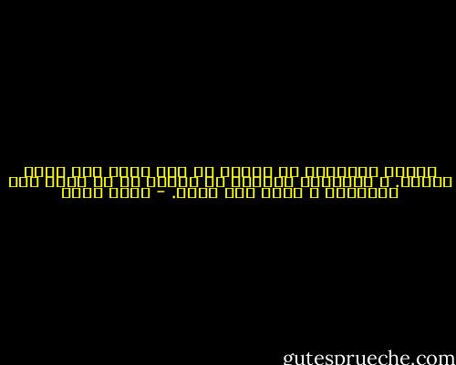 الهدف الأساسي من الغضب هو أنه يشير إلي وجود مشكلة. و التعامل الأمثل مع الغضب هو أن نعرف هذه المشكلة و نسعي إلي حلها. - أوسم وصفي