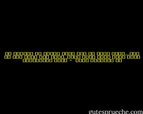 نعم...اشعر الان ان خير علاج للنفس هو الجهاد في سبيل الله وقول كلمة الحق..الان فقط اشعر اني حر من قاذورات نفسي  - عمرو عبدالعزيز