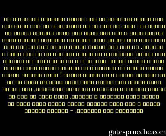 أية امرأة ستصادفك في تلك الأرض المليئة بالنور ، في غيابي ، و تعيد لك ألق كل ما افتقدته ، قل لها أحبك إذا أحسست بذلك ، وقل لها أيضا إنك تعيش بتوقيت امرأة لا حياة لها إلا النور الذي يدخل من النافذة محملاً بعطر أشواقك. قل لها ثمة امرأة مصابة بجنون رجل لم تعش معه إلا ليالي معدودات ، في غابات مهجورة من كل نفس بشري ، تساوي اليوم عمرًا بكامله ، و هل سيكون علي أن أشكرها لأنها أعادت لك الحياة ، أم أكرهها لأنها سرقت جزءًا من ذاكرتك الحية ؟ هل أخفيك غيرتي ! أشعر بمرارة قاتلة كلما أحسست بظل امرأة يعبر جسدك الذي لم يكتب له أن يرتاح قليلا من الهموم و الأشواق المسروقة. لقد اخترت حبيبي أصعب المسالك و أقساها. أراك تحكي عن شيء لا أفهمه ، لكن صداه العميق يصلني قويًا لأنه يدخل في المسامات بلا استئذان. - واسيني الأعرج