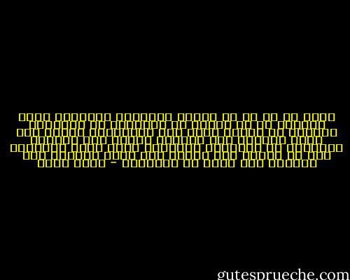 وكان في كل حي من أحياء القاهرة فتواته، وكان لفتوات كل حي زعيمٌ هو المتقدم في البطولة عليهم، لا يُعصى أمره ولا يُخالَفُ حكمه، وهو الذي يدعوهم إلى الصراع ويدبر لهم الخطط، ويقودهم في المعارك الكبرى، فإذا كانت المعركة مما لا يرتفع إلى شأنه، عقد لواء السرية لمن يختاره ممن قبله من الفتوات - ياسر ثابت