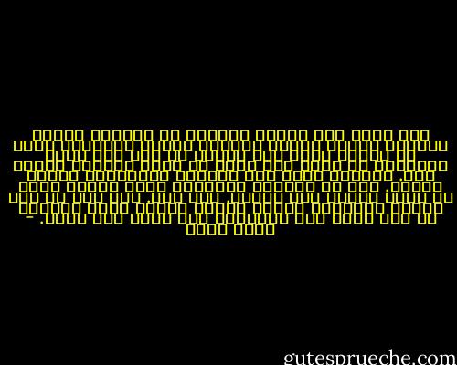 مرة غفوت على طاولة الطعام في المطبخ أنتظر انطلاق صافرة غلاية الماء، عندما استيقظت وجدت كل الماء الذي كنت أنتظر أن يصل إلى درجة الغليان قد تبخر وما تبقي لا يكفي لإعداد فنجان شاي. ولأنني كائن يحب النوم، اعتبرتها إشارة إلهية. فكم من الأيام الثقيلة التي تبخرت وأنا لا أفعل شيئًا سوى النوم. حتى تمر. وما كاد أن يصل لدرجة الغليان ويحرق قلبي، دفنته فيه، وتبخر، لم يعد يكفي حتى لتجعيدة حزن تفسد كحل عيني. - أسما حسين