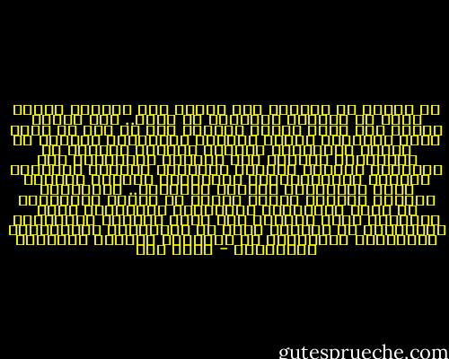 لم أبكِ، لم أصمتْ، ولم أنهضْ<br />ولم أرقدْ، وكلّي تاهَ في أجزائي<br />ففجيعتي بك أنني.. تحت الثرى<br />روحي، ومن فوقِ الثرى أعضائي<br />أنا يا أنا بك ميتٌ حيٌّ<br />ومحترقٌ أعدُّ النارَ للإطفاءِ<br />برّأتُ من ذنْبِ الرِّثاء قريحتي<br />وعصمتُ شيطاني عن الإيحاءِ<br />وحلفتُ ألا أبتديك مودِّعاً<br />حتى أهيِّئَ موعداً للقاءِ<br />سأبدّلُ القلمَ الرقيقَ بخنجرٍ<br />والأُغنياتِ بطعنَـةٍ نجلاءِ<br />وأمدُّ رأسَ الحاكمين صحيفةً<br />لقصائدٍ.. سأخطُّها بحذائي<br />وأضمُّ صوتكَ بذرةً في خافقي<br />وأصمُّهم في غابة الأصداءِ<br />وألقِّنُ الأطفالَ أنَّ عروشَهم<br />زبدٌ أٌقيمَ على أساس الماءِ<br />وألقِّنُ الأطفالَ أن جيوشهم<br />قطعٌ من الديكورِ والأضواءِ<br />وألقِّنُ الأطفالَ أن قصورَهم<br />مبنيةٌ بجماجمِ الضعفاءِ - أحمد مطر