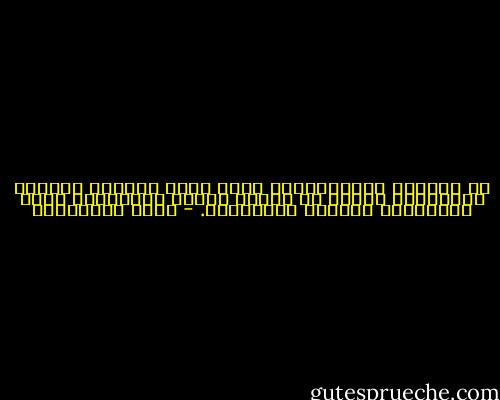 ان القضية الفلسطينية كانت محور نضالات الشباب المصريين وسببا في تشكيل مصائر العديدين منهم وتكوينهم الفكري والثقافي. - مريد البرغوثي