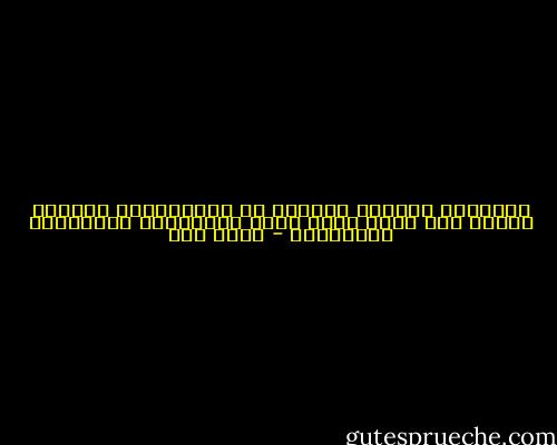 حجّاجنا أغلبهم فقراء، من الفلاحين، يذوقون لأوّل مرة بفضل الحج نعمة المساواة بأسيادهم الأغنياء - يحيى حقي