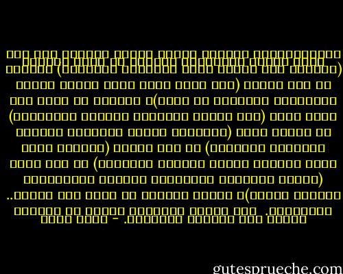 اجتماعيـًا، تباينت طبائع إنفاق الثروة لدى بعض أشهر أصحاب الثروات؛ فرأينا من أوتي الحكمة (الأمير عمر طوسون صاحب الأيادي البيضاء) ووجدنا من ورث السفه (علي كامل فهمي الذي قتلته زوجته الفرنسية بالرصاص في لندن)، ورصدنا من ينفق على تحرك وطني (حسن طوبار ومقاومة الحملة الفرنسية) أو مشروع أهلي (الأميرة فاطمة إسماعيل وإنشاء الجامعة المصرية) أو آخر نهضوي (الأمير يوسف كمال وإنشاء مدرسة الفنون الجميلة) أو عمل خيري (نفيسة البيضاء وإنشاؤها سبيلاً وكُتابـًا يحملان اسمها)، مثلما ألفينا من ينفق على الذات.. والملذات. <br />ومن الصنف الأخير، نماذج لا تخطئها العين ولا تغفلها الذاكرة. - ياسر ثابت