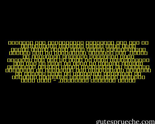 مع بدء عصر الانفتاح الاقتصادي، حدث انقلابٌ جديد أعاد ترتيب الطبقات الاجتماعية والاقتصادية بشكلٍ أربك البعض وأسعد البعض الآخر. وفي العقدين الأخيرين، لم تعد الثروة تعني بالضرورة نشاطـًا تجاريـًا أو استثماريـًا بقدر ما يمكن أن تدل على ارتباطٍ بدوائر النفوذ أو نجاح في صفقة ما لها صلة بالحظوة أو الاحتكار، بدءًا بتسقيع الأراضي، ومرورًا بالمضاربات على العقارات أو المضاربة في البورصة، والتلاعب في مواد الغذاء أو البناء، وانتهاء بالقرى السياحية وتراخيص خدمات الهواتف المحمولة. - ياسر ثابت