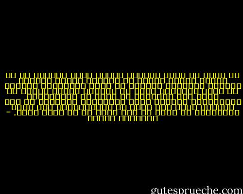 لا يمكن أن تكون الأبوة سحابة صيفٍ عابرة، بل هي قيمةٌ راسخة تُخلق مع الفطرة وتظهر للعيان بولادة الكيان، الزواج قد يمحى بالطلاق، والعلم قد ينفى بالجهل، إلاّ أن الأبوة شعورٌ دائمٌ لا يفنى ولا يستبدل، بل ينمو من اللامحدود لللامحدود وأكثر، ولعل التغيرات الجذرية في جسد المرأة مرآة لما يحدث من التغييراتِ ذات طريق اللاعودة في حياة من بات أباً أو من باتت أماً. - إبراهيم إدريس