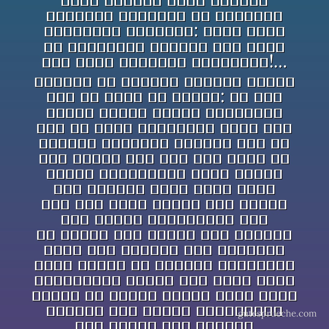 بكأس الشراب المرصّع باللازرود<br />انتظرها،<br />على بركة الماء حول السماء وزهر الكولونيا<br />انتظرها،<br />بصبر الحصان المعدّ لمنحدرات الجبال<br />انتظرها،<br />بسبع وسائد محشوة بالسحاب الخفيف<br />انتظرها،<br />بنار البخور النسائي ملء المكان<br />انتظرها،<br />برائحة الصندل الذكرية حول ظهور الخيول<br />انتظرها،<br />ولا تتعجل فإن أقبلت بعد موعدها<br />فانتظرها،<br />وإن أقبلت قبل موعدها<br />فانتظرها،<br />ولا تُجفل الطير فوق جدائلها<br />وانتظرها،<br />لتجلس مرتاحة كالحديقة في أوج زينتها<br />وانتظرها،<br />لكي تتنفس هذا الهواء الغريب على قلبها<br />وانتظرها،<br />لترفع عن ساقها ثوبها غيمة غيمة<br />وانتظرها،<br />وخذها إلى شرفة لترى قمراً غارقاً في الحليب<br />انتظرها،<br />وقدم لها الماء، قبل النبيذ، ولا<br />تتطلع إلى توأمي حجل نائمين على صدرها<br />وانتظرها،<br />ومسّ على مهل يدها عندما<br />تضع الكأس فوق الرخام<br />كأنك تحمل عنها الندى<br />وانتظرها،<br />تحدث إليها كما يتحدث ناي<br />إلى وتر خائف في الكمان<br />كـأنكما شاهدان على ما يعد غد لكما<br />وانتظرها<br />ولمّع لها ليلها خاتما خاتما<br />وانتظرها<br />إلى ان يقول لك الليل:<br />لم يبق غيركما في الوجود<br />فخذها، برفق، إلى موتك المشتهى<br />وانتظرها!...<br /><br />محمود درويش انتظرها <br /><br /><br /> <br /><br />بكأس الشراب المرصّع باللازرود<br />انتظرها،<br />على بركة الماء حول السماء وزهر الكولونيا<br />انتظرها،<br />بصبر الحصان المعدّ لمنحدرات الجبال<br />انتظرها،<br />بسبع وسائد محشوة بالسحاب الخفيف<br />انتظرها،<br />بنار البخور النسائي ملء المكان<br />انتظرها،<br />برائحة الصندل الذكرية حول ظهور الخيول<br />انتظرها،<br />ولا تتعجل فإن أقبلت بعد موعدها<br />فانتظرها،<br />وإن أقبلت قبل موعدها<br />فانتظرها،<br />ولا تُجفل الطير فوق جدائلها<br />وانتظرها،<br />لتجلس مرتاحة كالحديقة في أوج زينتها<br />وانتظرها،<br />لكي تتنفس هذا الهواء الغريب على قلبها<br />وانتظرها،<br />لترفع عن ساقها ثوبها غيمة غيمة<br />وانتظرها،<br />وخذها إلى شرفة لترى قمراً غارقاً في الحليب<br />انتظرها،<br />وقدم لها الماء، قبل النبيذ، ولا<br />تتطلع إلى توأمي حجل نائمين على صدرها<br />وانتظرها،<br />ومسّ على مهل يدها عندما<br />تضع الكأس فوق الرخام<br />كأنك تحمل عنها الندى<br />وانتظرها،<br />تحدث إليها كما يتحدث ناي<br />إلى وتر خائف في الكمان<br />كـأنكما شاهدان على ما يعد غد لكما<br />وانتظرها<br />ولمّع لها ليلها خاتما خاتما<br />وانتظرها<br />إلى ان يقول لك الليل:<br />لم يبق غيركما في الوجود<br />فخذها، برفق، إلى موتك المشتهى<br />وانتظرها!...<br />في الانتظار، يُصيبُني هوس برصد الاحتمالات الكثيرة:<br />ربما نسيت حقيبتها الصغيرة في القطار،<br />فضاع عنواني وضاع الهاتف المحمول،<br />فانقطعت شهيتها وقالت: لا نصيب له من المطر الخفيف<br />وربما انشغلت بأمر طارئٍ أو رحلةٍ نحو الجنوب كي تزور الشمس، واتصلت ولكن لم<br />تجدني في الصباح، فقد خرجت لاشتري غاردينيا لمسائنا وزجاجتين من النبيذ<br />وربما اختلفت مع الزوج القديم على شئون الذكريات، فأقسمت ألا ترى رجلاً<br />يُهددُها بصُنع الذكريات<br />وربما اصطدمت بتاكسي في الطريق إلي، فانطفأت كواكب في مجرتها.<br />وما زالت تُعالج بالمهدئ والنعاس<br />وربما نظرت الى المرآة قبل خروجها من نفسها، وتحسست أجاصتين كبيرتين تُموجان<br />حريرها، فتنهدت وترددت: هل يستحق أنوثتي أحد سواي<br />وربما عبرت، مصادفة، بِحُب سابق لم تشف منه، فرافقته إلى العشاء<br />وربما ماتت،<br />فان الموت يعشق فجأة، مثلي،<br />وإن الموت، مثلي، لا يحب الانتظار<br />لم تأت...<br />قلت ولن...إذن<br />سأعيد ترتيب المساء بما يليق بخيبتي وغيابها<br />أطفأت نار شموعها<br />أشعلت نار الكهرباء<br />شربت كأس نبيذها وكسرته<br />بدلت موسيقى الكمنجات السريعة بالأغاني الفارسية<br />قلت: لن تأت...<br />سأنضو ربطة العنق الأنيقة<br />هكذا أرتاح أكثر<br />أرتدي بيجامة زرقاء<br />أمشي حافيا لو شئت<br />أجلس بارتخاء القرفصاء<br />على أريكتها فأنساها<br />وأنسى كل أشياء الغياب<br />أعدت ما أعددت من أدوات حفلتنا إلى أدراجها<br />وفتحت كل نوافذي وستائري<br />لا سر في جسدي أمام الليل<br />إلا ما انتظرت وما خسرت<br />سخرت من هوسي لتنظيف الهواء لأجلها<br />عطرته برذاذ الورد والليمون<br />لن تأت...<br />سأنقل زهرة الأوركيدمن جهة اليمين إلى اليسار<br />لكي أعاقبها على نسيانها<br />غطيت مرآة الجدار بمعطف<br />كي لا أرى إشعاع صورتها وأندم<br />قلت: أنسى ما اقتبست لها من الغزل القديم<br />لأنها لا تستحق قصيدة حتى ولو مسروقة<br />ونسيتها...<br />وأكلت وجبتي السريعة واقفا<br />وقرأت فصلا من كتاب مدرسي عن كواكبنا البعيدة<br />وكتبت كي أنسى إساءتها قصيدة<br />هذه القصيدة - Mahmoud Darwish