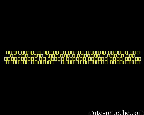 لأن النساء كائنات فطرية إنسانية جلبلهن الله على الخير و العطاء، و بما إنهن كذلك فقد كن حسنات الظن بمجتمع الرجال الذين هم المستفيدون الحقيقيون من عطايا النساء - عبدالله الغذامي