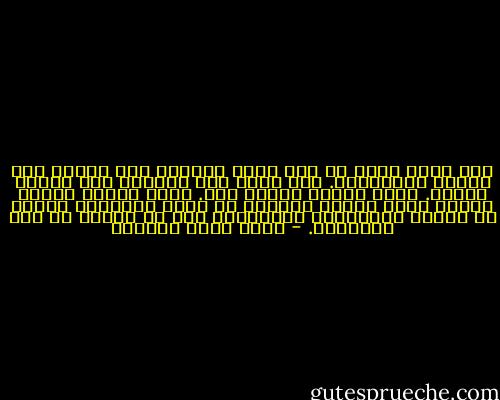 إنه إصبع واحد من أصل خمسة أصابع، وهو يرتفع عند نطقنا بالشهادة.<br />ألا يبدو ذلك واضحا؟ إنه الركن الأول. نرفع إصبعا واحدا هنا. بقيت أربعة أصابع وبقيت أيضا أربعة أركان، لن نرفع أصابعنا فيها، بل سنعمل بأيدينا، برؤوسنا، بكل ما فينا، من أجل إقامتها. - أحمد خيري العمري