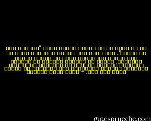 مع كل فجر، في كل لحظة، سيكون هناك "الصلاة خير من النوم". ولن يكون ذلك النوم السريري فقط، بل ذلك النوم التاريخي الذي هو مرادف للموت السريري. بفارق أن أصحابه يسيرون في نومهم، ويأكلون الطعام ويمشون في الأسواق ويتزوجون وينجبون أطفالا يعلمونهم كيف يستمرون في النوم خلال ذلك كله. - أحمد خيري العمري