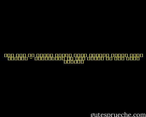 امام الخطر يتساوى جميع البشر ينسحب كل شيئ ولا يبقى إلا ما نشترك فيه مع الحيوانات - واسيني الأعرج