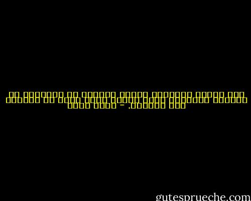 لقد أفرزت التجربة حقيقة مفادها أن المعركة ضد النظام المستبد أسهل وأهون وأقل كلفة من العراك بين الرفاق. - ياسر ثابت