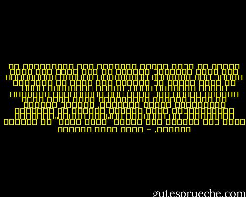 علينا أن نميز الفرق الجوهري بين المعلومات من جهة وبين المعرفة والوعي من جهة أخرى كما نميز الفرق بين الحقائق والحقيقة، فتراكم المعلومات لا يزيد الوعي أو العلم، إنه يزيد من استهلاك خلايا الذاكرة فحسب. الوعي والمعرفة يكون بمثابة بوصلة تلم وتشد هذه المعلومات وتنظمها في إطار الرؤية المتكاملة التي تأخذ فيها المعلومات حجمها الحقيقي. التطور التقني والتكنولوجي أنتج أشخاصا يمكنهم حل الكلمات المتقاطعة في الجريدة بسهولة أكبر، المشكلة أنهم غير قادرين على معرفة "كلمة السر" أو الصورة الأكبر. - أحمد خيري العمري