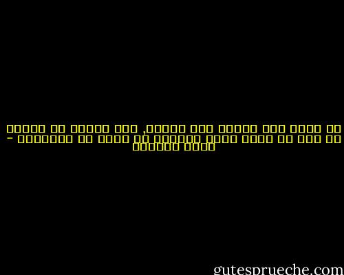 لا يوجد حزن يستمر إلى الأبد, على الحزن أن يتوقف من أجل أن تعبر عجلة الحياة ما تبقى من الطرقات - أيمن العتوم